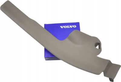 Image de VOLVO S80 plaque de seuil arrière gauche OE 39806103