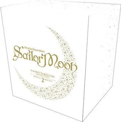 Obrázok produktu pre Sailor Moon Manga Box Set Vol. 7-10 (Naoko Takeuchi Collection)