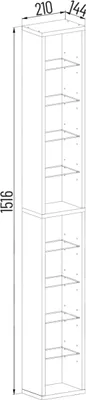 A line drawing of a tall, narrow shelving unit with dimensions indicated.
