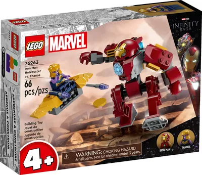 Zdjęcie produktu dla Iron Man Hulkbuster vs. Thanos