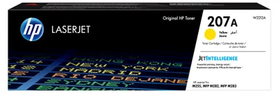 Produktbild von HP Toner W 2212 A yellow No. 207 A
