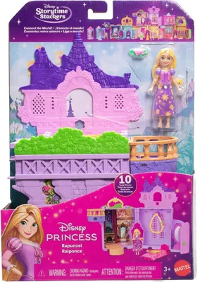 Obrázok produktu pre Disney Princess JDP61, hrad, 3 rok / roky, Viacfarebný, Plast
