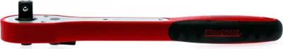Image de Tengtools 74290305 Clé À Cliquet 1/2" 1200Frp 45 Dents