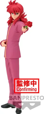Immagine prodotto di Yu Yu Hakusho - Kurama - Figura Dxf da 17 cm