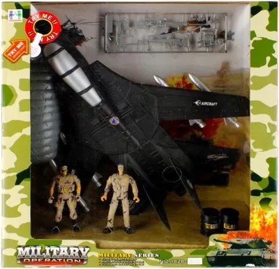 Image de Avion Militaire 7653