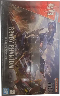 Produktbild von Bandai - HG 1/72 Brady Phantom