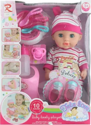 Immagine prodotto di Baby 30 cm suono pipì con accessori