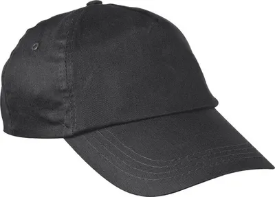 Produktbild von Basecap / Farbe: schwarz