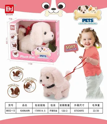 Immagine prodotto di Cane interattivo bianco abbaia, scodinzola, cammina, guinzaglio, set di collari