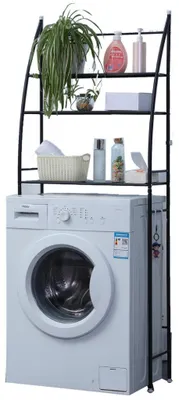 Zdjęcie produktu dla Herzberg HG-03305: Trzypoziomowy organizer do pralki i łazienki – czarny