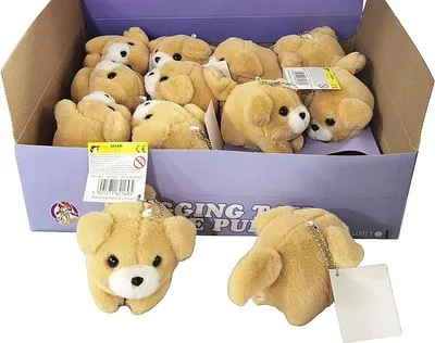 Produktbild von Ziehender Hund wedelt mit dem Schwanz 21695