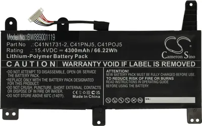 Produktbild von vhbw Akku kompatibel mit Asus ROG Strix G531GT-BQ016T-BE 90NR01L3-M00430, G531GT-BQ164T Notebook (4300 mAh, 15,4 V, Li-Polymer)