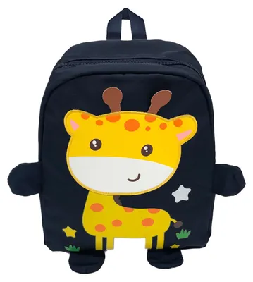 Produktbild von ANELY Süßer Kindergarten Rucksack Kita Tier Design Tasche mit Leine Größe: One Size