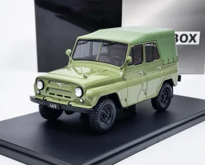 Produktbild von Whitebox 124263 UAZ 469 1975 grün 1:24