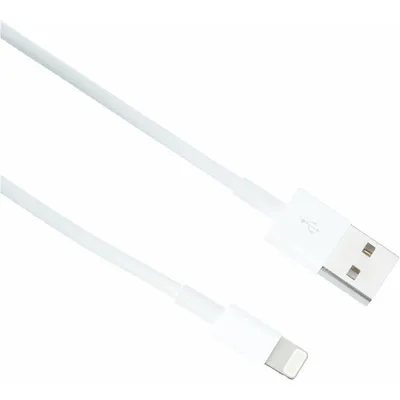 Produktbild von Lightning auf USB Kabel 2 m MD819ZM/A