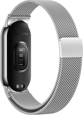 Obrázok produktu pre Beline Mi Band 9/8 magnetický strieborný náramok