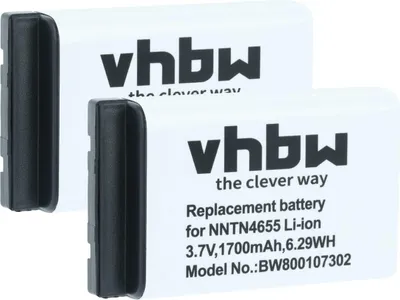 Produktbild von vhbw 2x Akku Ersatz für Motorola NNTN6922A, NNTN4655, SNN5705C, NNTN6923A für Funkgerät, Walkie Talkie (1700 mAh, 3,7 V, Li-Ion)