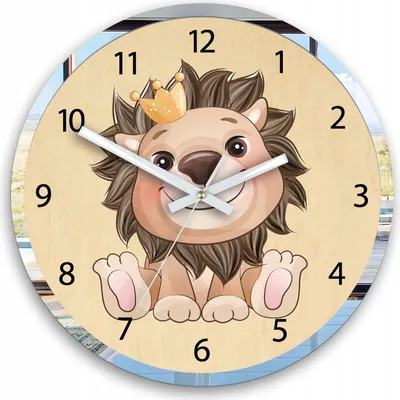 Produktbild von ModernClock, wanduhr, Silent Wanduhr, Wanduhr für Kinder König Löwe 30cm