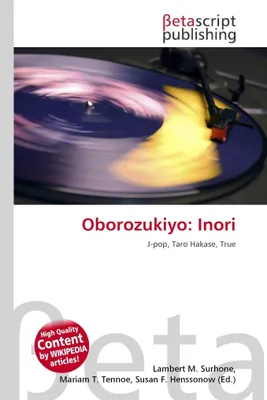 Produktbild von Oborozukiyo: Eine Bitte