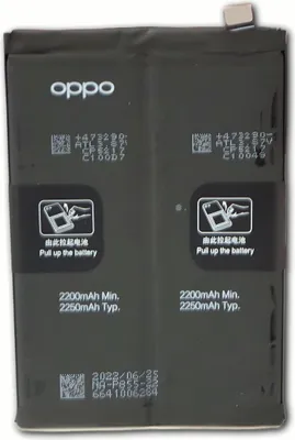 Produktbild von Original Oppo BLP855 Akku Accu Battery Für OPPO Find X5 Lite 2250mAh