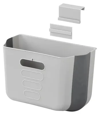 A light gray collapsible trash can with dark gray accents and two mounting brackets.