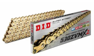 Obrázek produktu pro D.I.D 530ZVM-X2 Řetěz X-Ring 530