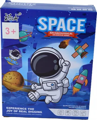 Produktbild von Ausgrabungsset Weltraum Kinder Archäologie Set Edelsteine Ausgraben Forscher Spielzeug Kreativ