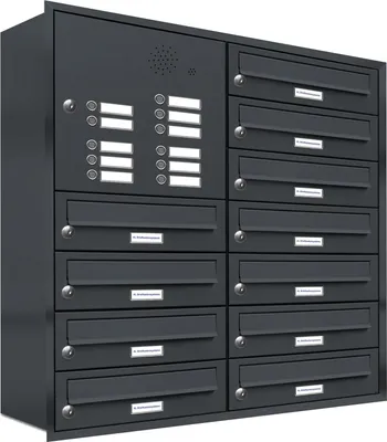 Produktbild von 11er Briefkasten Anlage Unterputz Montage RAL 7016 Anthrazit Klingel