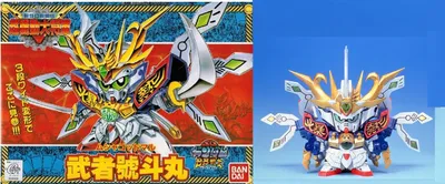 Produktbild von Gundam - Bb141 Musha Gottomaru - Zestaw Modelarski