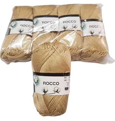 Katoenen Stricklizen, 250 g, beige – 5 Knäuel à 50 g