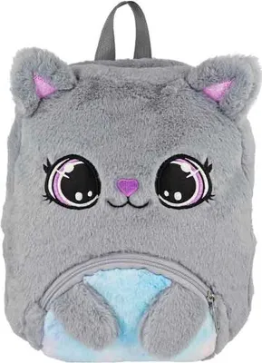 Produktbild von bb Klostermann GmbH Rucksack Cuties Katze grau (4)