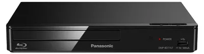Immagine prodotto di Panasonic DMP-BDT167AG lettore DVD/Blu-ray Lettore Blu-Ray Compatibilità 3D Nero