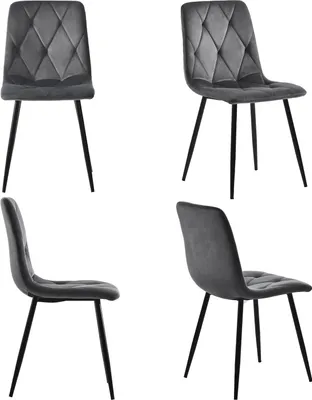 Produktbild von Esszimmerstuhl (4 St,Dunkelgrau),Polsterstuhl Design Stuhl,Twill Samt Esszimmerstuhl,Küchenstuhl mit Rückenlehne,Gestell aus Metal,Metallbeine