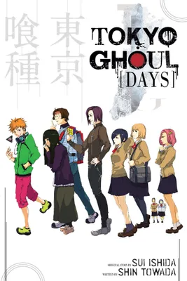 Produktbild von Tokyo Ghoul