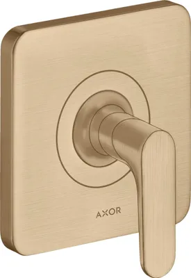 Produktbild von Abstellventil AXOR CITTERIO M DN 15/DN 20 UP m HGri brushed bronze brushed bronze