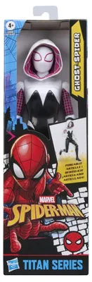 Immagine prodotto di Figurina Ghost Spider Titan 30 cm