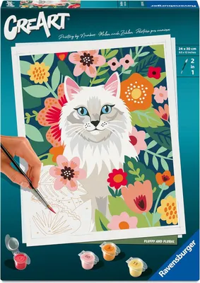 Obrázok produktu pre Ravensburger CreArt 12023146 – Samtpfote – Maľovanie podľa čísel od 12 rokov