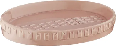 Produktbild von Lenora Seifenhalter - Rosa - Kela