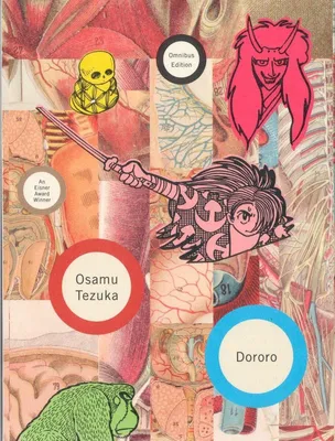 Produktbild von Dororo