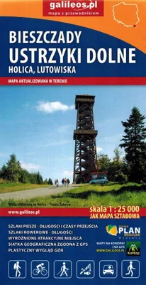 Immagine prodotto di Carta Bieszczady - Ustrzyki Dolne, Holica, Lutowiska, 1:25 000
