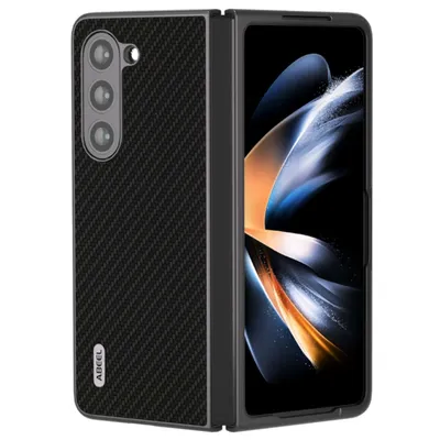 Image de Coque de protection pour Samsung Galaxy Z Fold5 5G, texture carbone, noir