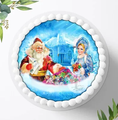 Produktbild von Für die Geburtstags Torte ein Tortenaufleger, Zuckerbild mit dem Motiv: Weihnachten, Essbares Foto für Torten, Fondant, Ø 20cm, 0363w