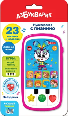 Produktbild von Azbookvarik | Multipleer s pianino Zveszdochka | 24 Pesenki sazki