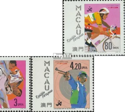 Produktbild von Briefmarken Macau 1990 Mi 653-656 (kompl.Ausg.) postfrisch Asienspiele