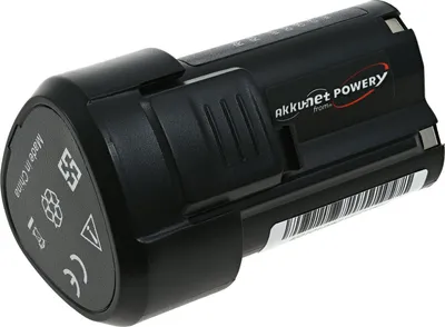 Image de Batterie pour Worx de type WA3503