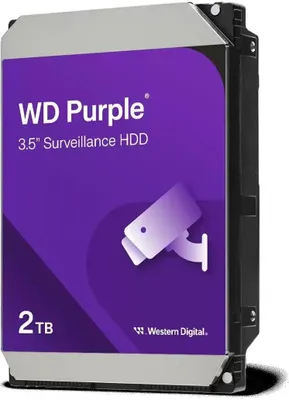 Obrázok produktu pre Western Digital Purple , 2 TB, 3.5", SATA