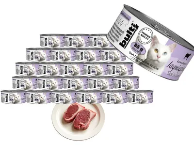 Obrázok produktu pre Bulti | Hydratačné krmivo pre mačky – 24 × 85 g – 65 % mäsa – 15 % jahňacieho mäsa – mäkká konzistencia
