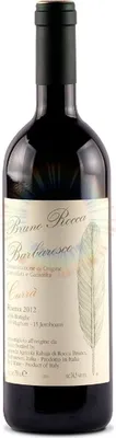 Produktbild von Barbaresco Riserva Currà DOCG - 2013 - 1,5 lt. - Rocca Bruno