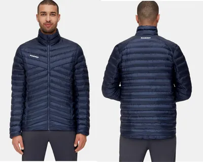 Produktbild von Mammut Albula IN Jacket Herren Steppjacke Isolationsjacke 1013-01801-5118 : XL