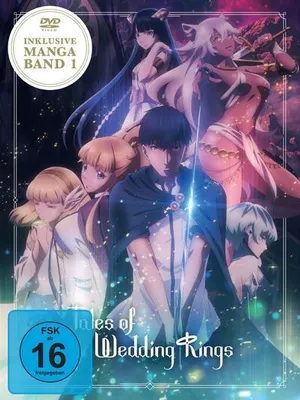 Obrázok produktu pre Tales of Wedding Rings - Staffel 1 - Gesamtausgabe + Manga (Limited Edition) [DVD]